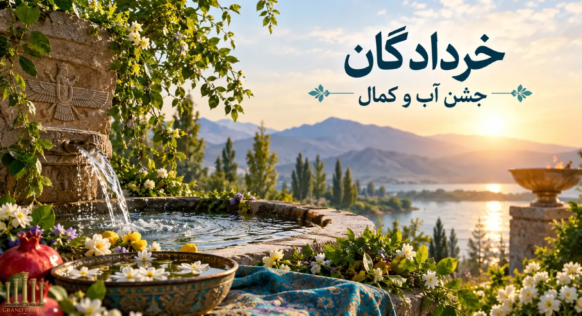 جشن خردادگان، از جشن های فراموش شده ایران باستان در بهار